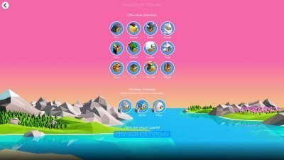 The Battle of Polytopia